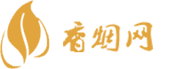 黄沙外烟批发